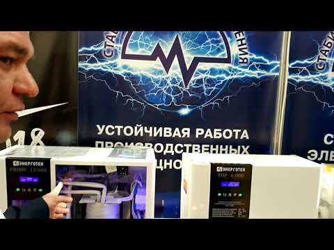 Electro 2018, part 10,  Ruslan_set & Annie Z.