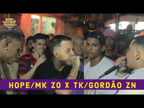 | HOPE/MK ZO x TK/GORDÃO ZN | 1ª FASE - Roda Cultural da Rocinha: 64ª EDIÇÃO