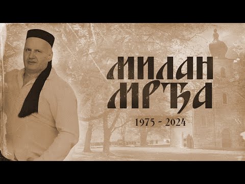 Preldžije - Milan Mrđa - (Official Video 2025)