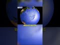 Japan S 2011 Disaster Quake Tsunami