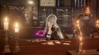 コードヴェイン　＃2