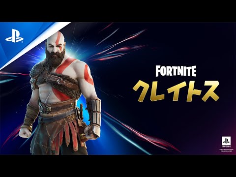 本日12月3日は「#プレイステーションの日」! 公式TwitterとInstagramで豪華プレゼントが当たるキャンペーンを開催!