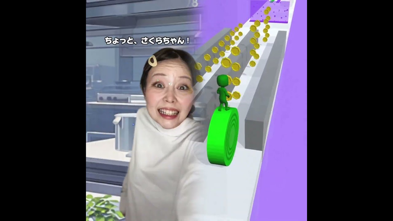 バイト先の人間関係は良好ですか