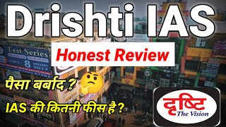 Drishti IAS Honest Review, fees structure, location, दृष्टि आईएएस coaching Review By Mukesh Pukhraj
