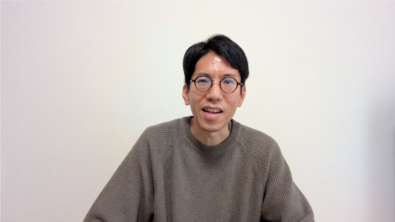 大日月地神示好きへ / もう神世になったの？