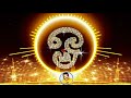 Golden Songs Song Alagendra Sollukku Muruga அழகென்ற சொல்லுக்கு ம