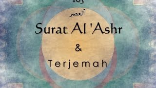 Surat Al Ashr Dan Artinya - Berbagi Informasi