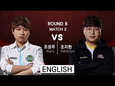 [SSL Premier] 170508 Ro.8 Maru vs Patience Match2