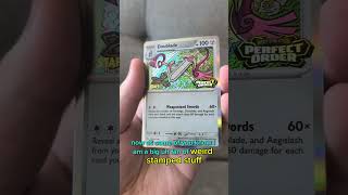 DOUBLADE STAFF PROMO #pokemon #pokemoncards #pokemontcg