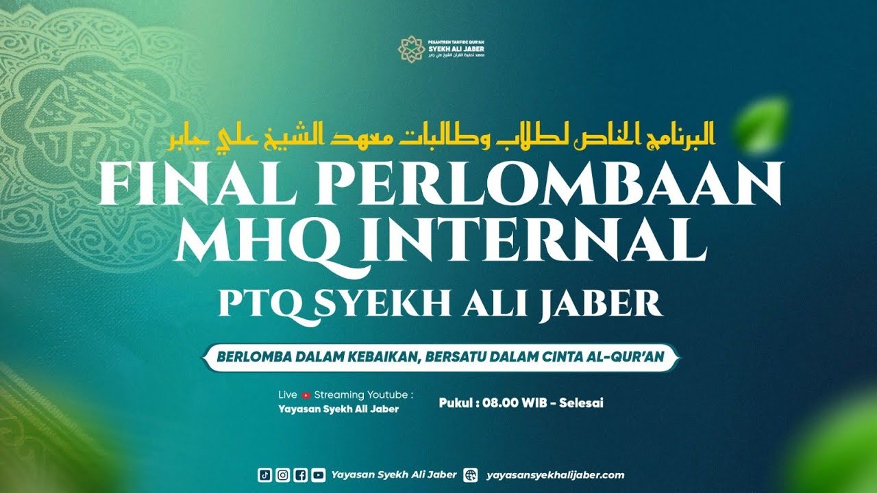 FINAL LOMBA MHQ // PTQ SYEKH ALI JABER