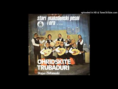 Ohridskite Trubaduri: Stojan Zlatanoski - Za Frosina (1976)