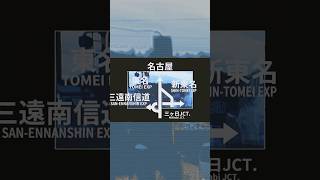 ZUNペットは正義　#はたらく音声