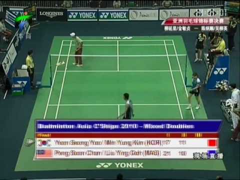 Asia Badminton Championship 2010 Mixed Doubles Finals Chan Peng Soon & Goh Liu Ying MAS vs Yoo Yeon Seong & Kim Min Jung KOR  3