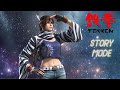 Tekken 1 Michelle Story Mode