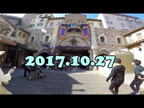 東京ディズニーシー 2017.10.27の様子