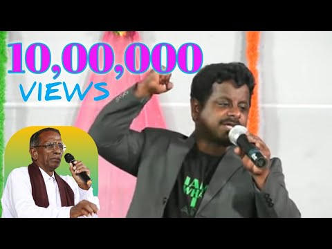 em chesaanayyaa neekosam