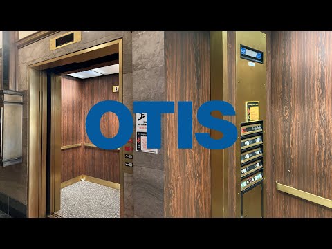 Unique Dover Mod! Manual OTIS Traction Elevator - The Professional Building - Monterey, CA