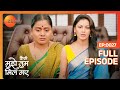 Amruta ने Court में लिया Bhavani का Stand Kaise Mujhe Tum Mil Gaye Full Episod