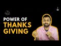 Power Of Thanksgiving By Samuel Thomas Lighthouse