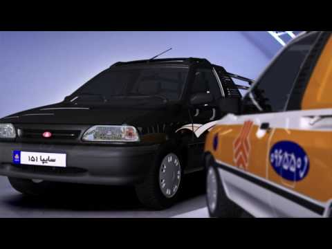 Saipa 151 Pick-up (Kia Pride) 2012 commercial (iran)