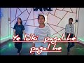 Ladki Pagal hai | Badshah| Level up Dance Choreography | Pranit Namulwar