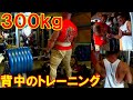 安治川さんと小川さんの合同背中トレーニングをオッスノースで開催しました！