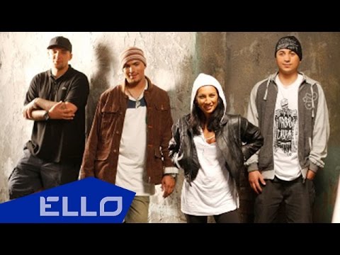 Птаха & Баста ft. Тати & Тато — Клен