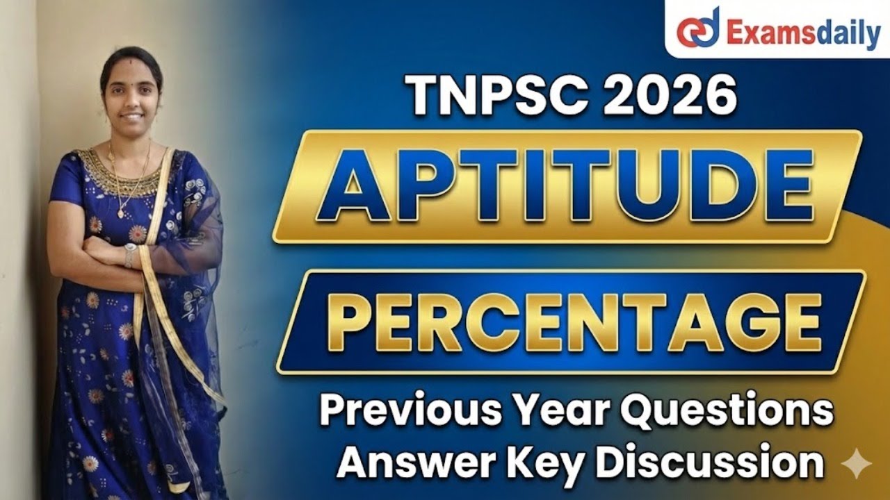TNPSC 2026 - Aptitude | Percentage | Previous Year Questions | Answer Key Discussion