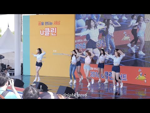 160528 소나무SONAMOO - 빙그르르 [유클린콘서트 월드컵경기장] by drighk 직캠fancam