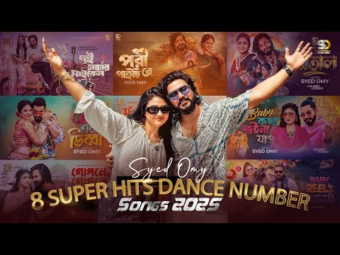 Syed Omy's TOP 8 Hit Song’s LIST You Need to Hear NOW | Syed Omy X Achol Akhe | Dance number