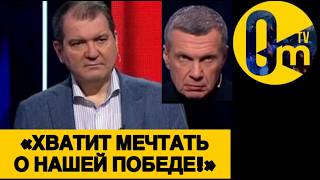 «ПУТИН  НАС ВСЕХ РАЗВЕЛ!»