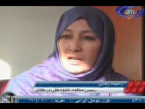 Ariana News 04 December 2012 Part Two - DARI