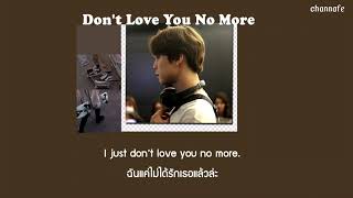 [THAISUB] Don&#39;t Love You No More (I&#39;m sorry) - Craig David