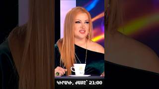 14 мая 2025 г.