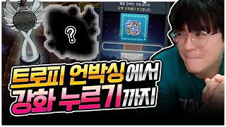 유튜브 썸네일