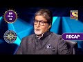 Kaun Banega Crorepati Season 13 | कौन बनेगा करोड़पति  | Ep 58 & Ep 59 | RECAP