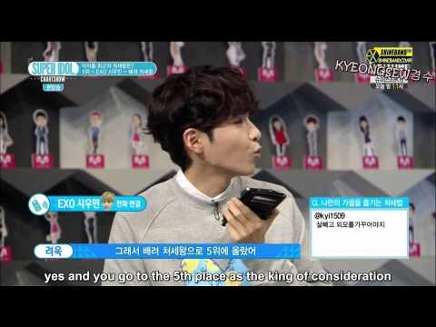 [ENG SUB] 140919 Super Idol Chart Show EXO Xiumin Call Cut