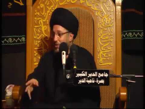 ⁣ماء ووفاء ودماء