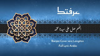 Download lagu 'Aroftuka versi Langitan | Banjari Cover | Full Lyric Arabic mp3