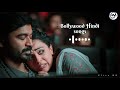 Pathar Ke Sanam Song Download