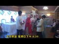 生命恩泉 June 19 2011 Promo