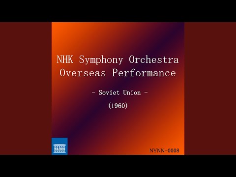 Cello Concerto No. 2 in D Major, Hob. VIIb:2: III. Rondo: Allegro