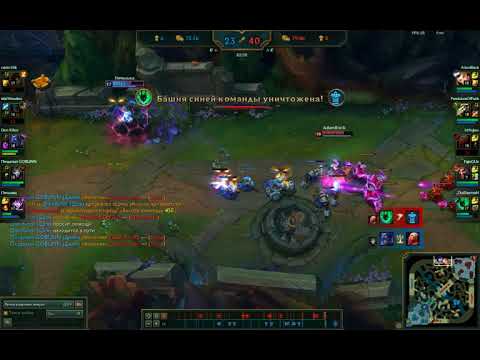 Morgana sup vs Lux mid in late