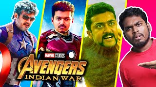 Tamil Actors as Marvel Avengers Fan Casting | #varisu #mrkk #marvel #tamil #ak #thalapathy