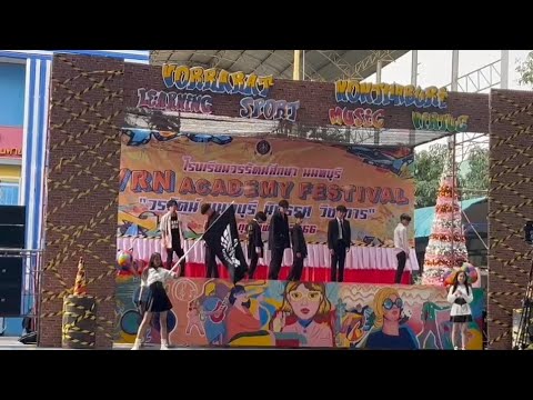 ร้องไห้ดังๆ (Not A Chance) + Break My Heart Myself + Fever | Cover by MINERVA X ARTEMIS