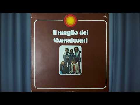 Camaleonti - Perche' ti amo - 1973 LP remastered