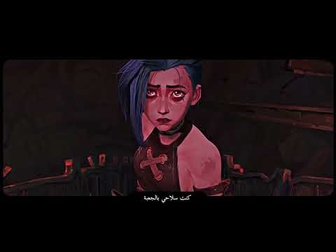 l  Marwa Hazem - Bel Naar - ( بالنار ) #romanticmusical