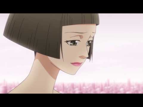 ハーモニー Where Do Broken Hearts Go?