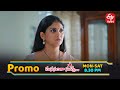 Manasantha Nuvve Latest Promo Episode No 1057 4th June 2025 ETV Telugu