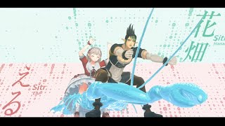 SitR横浜公演『ヒャダインのカカカタ☆カタオモイ-C』 covered byえる＆花畑チャイカ 冒頭映像